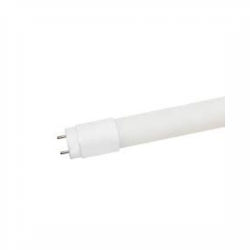LED CIJEV T5 17W 4000K 1800Lm 230V AC Cijena