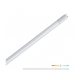 LED CIJEV T8 18W G2 4000K 120CM Cijena