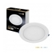 LED PANEL UGRADNI SIGARO CIRCLE 18W 3000/4000/6500K 1800Lm IP20 BIJELA Cijena