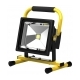 REFLEKTOR LED 10W 4200K IP65 SA STALKOM L9601H / 01232 Cijena