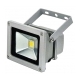 REFLEKTOR LED 1X10W 2700K IP65 L9601 / 01112 Cijena