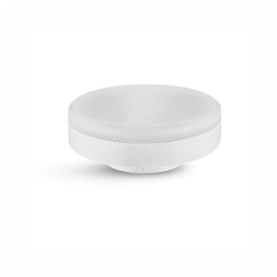 LED ŽARULJA GX53 11W 4000K 1055Lm IP20 Cijena