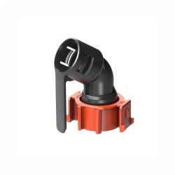 PRIMO SPOJNICA ZIDNO-STROPNA ZA CIJEV C25 P956-25-NK Cijena