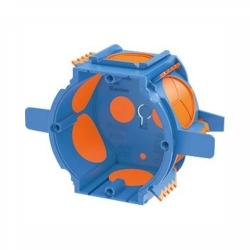 PRIMO TERMO KUTIJA THD-45 P 774 Cijena