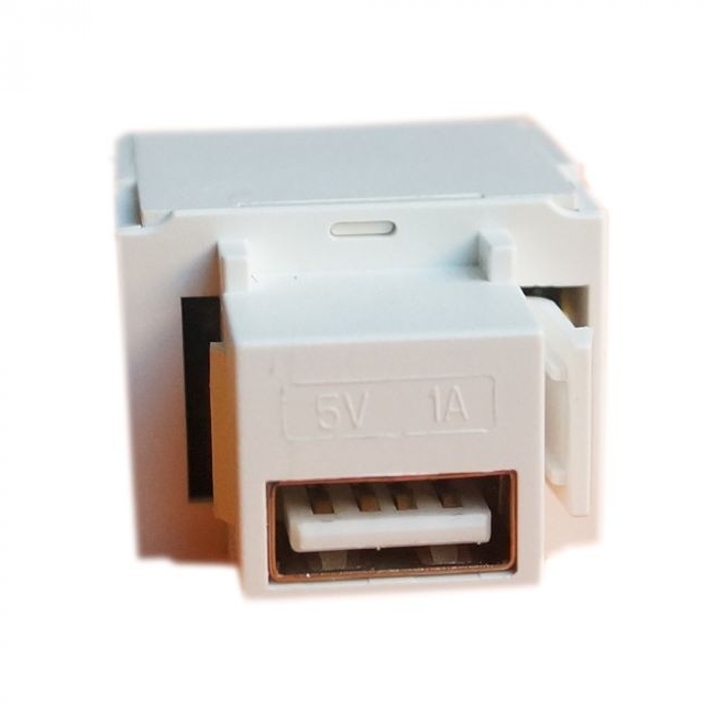 PUNJAČ USB KEYSTONE 5V 1A NT-USB003 Cijena