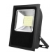 REFLEKTOR LED 150W 12000lm 6400K LPRM150D3 Cijena