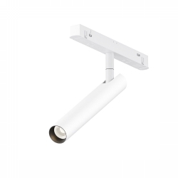 SVJETILJKA FOCUS-T ZA TRAČNU MAGNETNU ŠINU 6W 3000K BIJELA Cijena