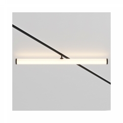 SVJETILJKA LARC ZA TRAČNU ŠINU MAGNETNU 25W 48V 3000K Cijena