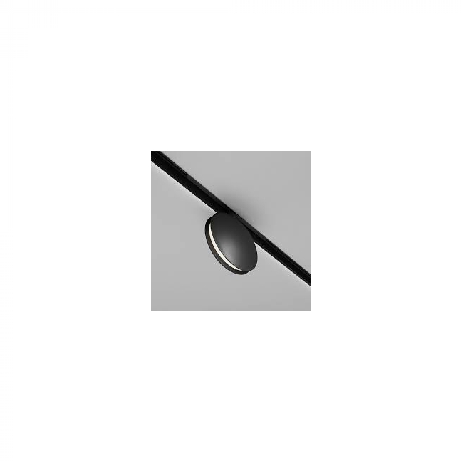 SVJETILJKA OUTLINE ZA MAGNETNU TRAČNU ŠINU 6W 28lm CRNA Cijena