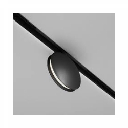 SVJETILJKA OUTLINE ZA MAGNETNU TRAČNU ŠINU 6W 28lm CRNA Cijena