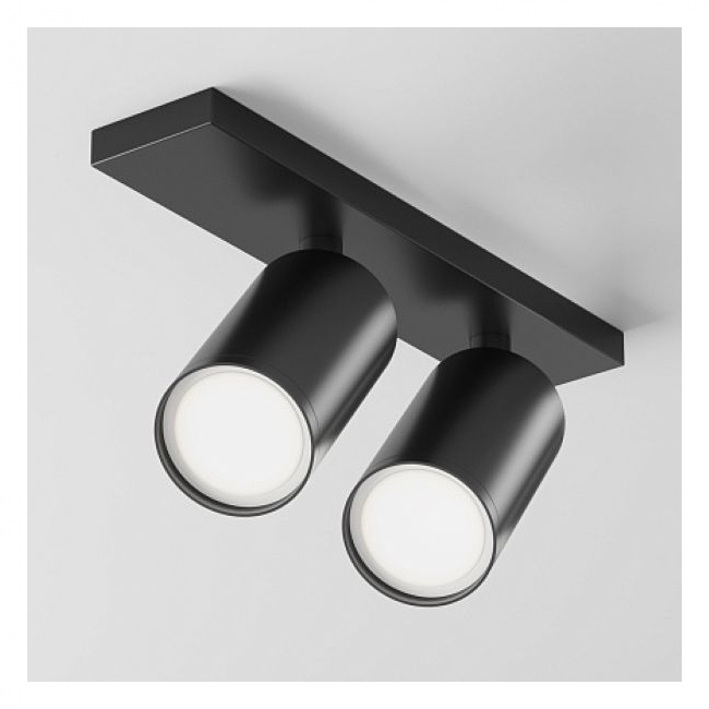 SVJETILJKA STROPNA NADGRADNA 2xGU10 IP20 CRNA Cijena