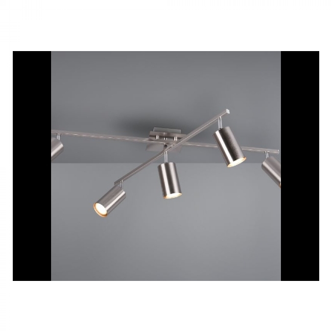 SVJETILJKA STROPNA NADGRADNA MARLEY 5xGU10 MAX. 35W NIKAL Cijena