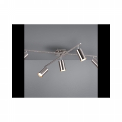 SVJETILJKA STROPNA NADGRADNA MARLEY 5xGU10 MAX. 35W NIKAL Cijena