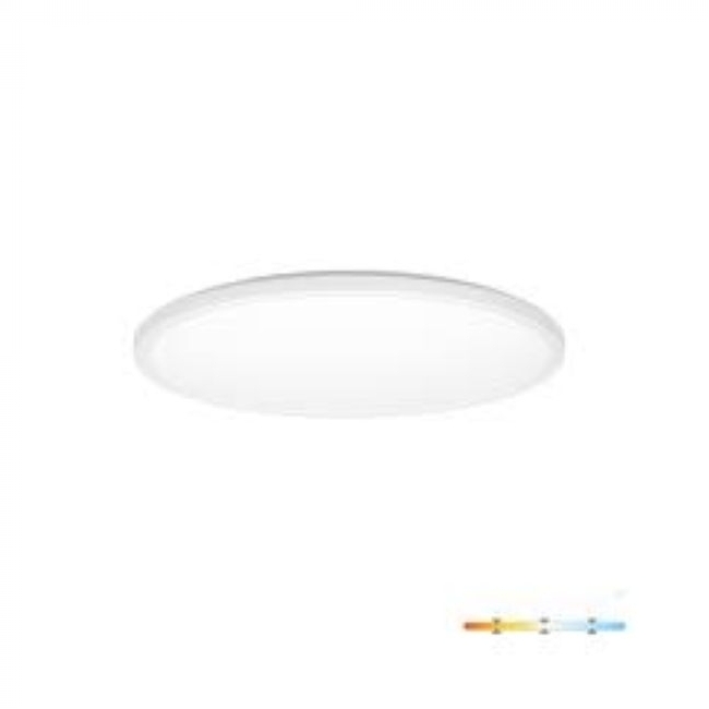 SVJETILJKA STROPNA NADGRADNA VANJSKA NIVERA 12W 3CCT IP54 BIJELA Cijena