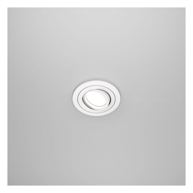 SVJETILJKA STROPNA UGRADNA ATOM 1XGU10 MAX.50W IP20 BIJELA Cijena