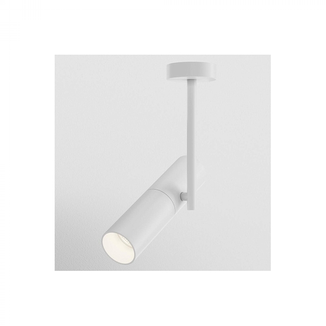 SVJETILJKA STROPNA/ZIDNA ELITI 1XGU10 MAX.10W BIJELA Cijena