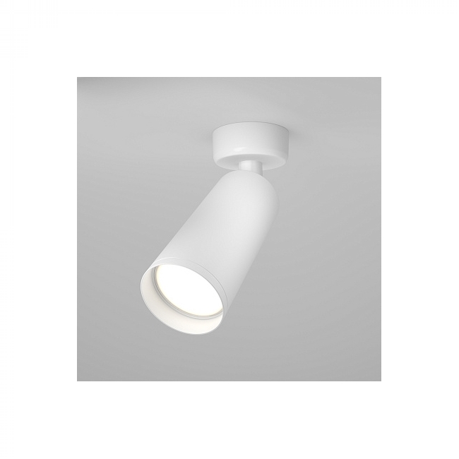 SVJETILJKA STROPNA/ZIDNA FOCUS 1XGU10 MAX.10W BIJELA Cijena