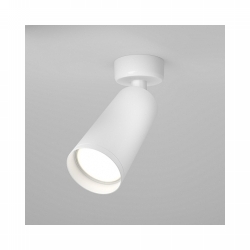 SVJETILJKA STROPNA/ZIDNA FOCUS 1XGU10 MAX.10W BIJELA Cijena