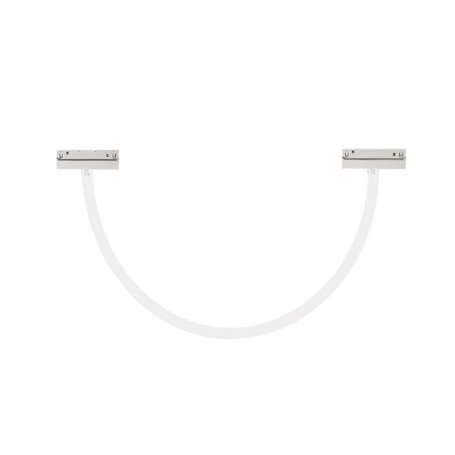 SVJETILJKA TRAČNA MAGNETNA 48V DC 20W 3000K 1500lm BIJELA Cijena