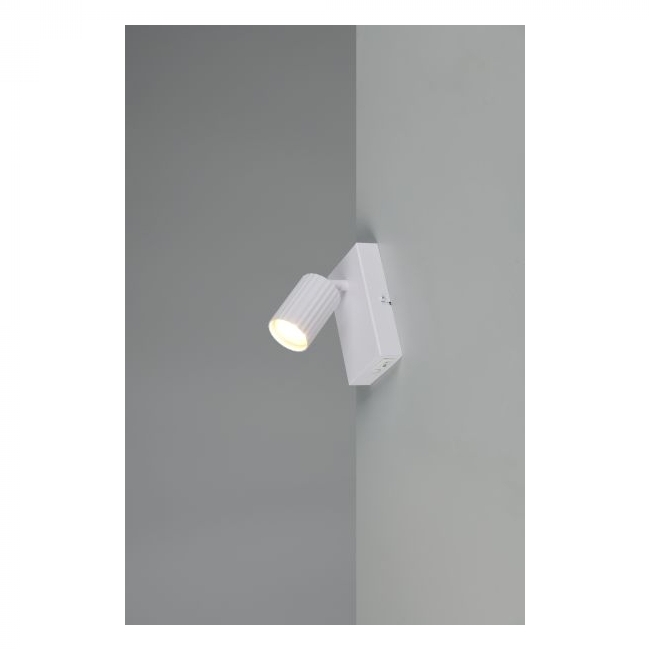 SVJETILJKA ZIDNA NADGRADNA SOKA 1XGU10 MAX.10W BIJELA Cijena