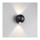 SVJETILJKA ZIDNA NADGRADNA VANJSKA AVISIO SMD 2W 3000K CRNA Cijena