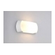 SVJETILJKA ZIDNA NADGRADNA VANJSKA CUMANA 1xE27 MAX 10W IP65 BIJELA Cijena