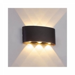 SVJETILJKA ZIDNA NADGRADNA VANJSKA LUMPERA LED 6W 3000K IP65 480 Lm CRNA Cijena