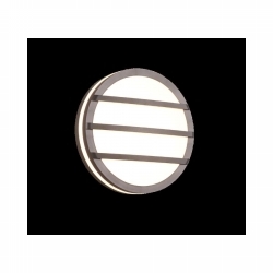 SVJETILJKA ZIDNA VANJSKA VENADO 1xSMD 9,5W 1000Lm 3000K IP54 ANTRACIT Cijena