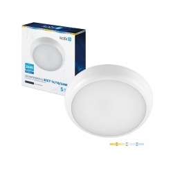 SVJETILKA STROPNA G2 12-18-24W IP 65 Cijena
