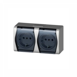 UTIČNICA HERMES 2 DVOSTRUKA ŠUKO NADŽBUKNA 16A/250V IP44 SA POKLOPCOM SIVA Cijena