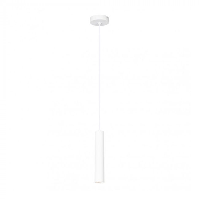 VISILICA LOPUS 1 X GU10 MAX 50W IP20 BIJELA Cijena